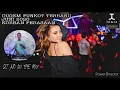 Download Lagu DUGEM FUNKOT TERBARU|| JUNI 2020 DJ KORBAN PERASAAN|| DJ ARI ON THE MIX