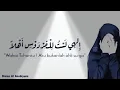 Download Lagu Al itiraf(Pengakuan)