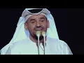 حسين الجسمي - مرني   | رحلة جبل 2019