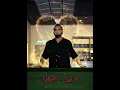 Download Lagu Madam - Luka ( Vocal Cover )