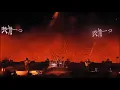 Download Lagu ONE OK ROCK - Karasu [2024 PREMONITION WORLD TOUR in KAOHSIUNG]