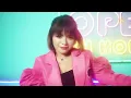 Bunga - Cupi Cupita, Ucie Sucita & Dinar Candy