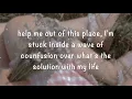 Oxygen - beach bunny (lyrics)