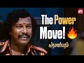 Download Lagu The Power of Influence! 🔥 | Samuthirakani saves Sasikumar \u0026 Jai in Subramaniyapuram | Sun NXT