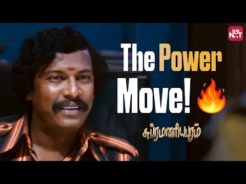 Download MP3 The Power of Influence! | Samuthirakani saves Sasikumar \u0026 Jai in Subramaniyapuram | Sun NXT