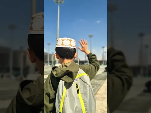 أصعب موقف مر معيوداع #المدينة_المنورة 💔المعتصم بالله فخر الدين  #سوريا