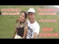 HAU HADOMI DEIT O Cipt\\Vocal : Emen Seran Wilik