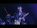 Hitsujibungaku - Koe [Live at NIPPON BUDOKAN] MUSIC AWARDS JAPAN 2026 Best Alternative Song