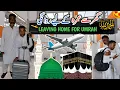 Download Lagu Leaving Home For Umrah || Last Day In Pakistan Before Going On Umrah 2025
