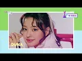 ♡TiCON - CSR [Music Bank] | KBS WORLD TV 221202