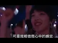 冲动的惩罚-演唱:刀郎《完整版》歌曲#音乐 #音乐推荐2023