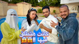 عملنا أقوى مقلب في احمد شاور عصبناهم وخرجناهم عن شعورهم مراته صعبت علينا 