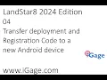 04 Transfer a Deployment and Registration Code between field devices