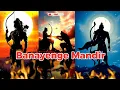 Download Lagu Banayenge Mandir Dj song 🙏🚩| Jai Shree Ram | #ramnavami2025 #ramjisongs