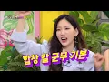 [20170817] SNSD - Han (Chakra)