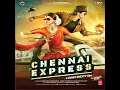 One Two Three Four (Get On The Dance Floor) - Vishal Dadlani & Hamsika Iyer