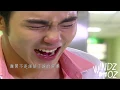 Download Lagu [MV] Walkie Talkie (錦繡二重唱)- 我的快樂 《命中注定我愛你 Fated to Love You 插曲》