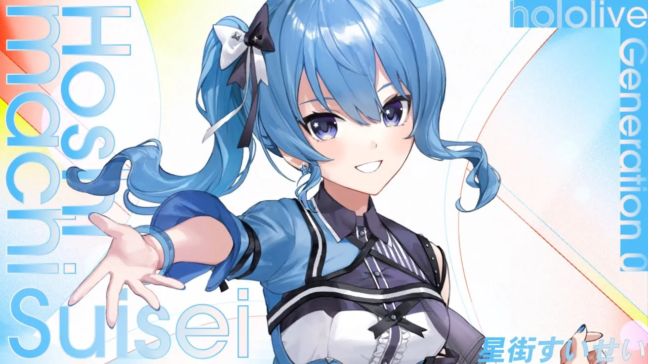 6th fes アフタートーク！✨【ホロライブ / 星街すいせい】