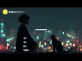 菲菲公主(陆绮菲) - 炽吻「 Baby love Let the magic begin 」