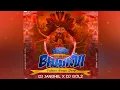 Download Lagu DJ GOL2 - PATAL BHAIRVI | 36GARH MUSIC
