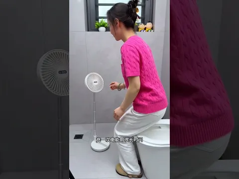 chargeable folding Fan 😍new gadgets, smart appliances Kitchen Utensils/Home Cleaning #gadgests