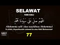 Download Lagu selawat