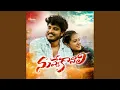 Download Lagu Nuvve Kavali