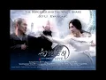 Download Lagu The Sorcerer and the White Snake - Nang Ren to The Rescue OST Compilation