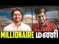 Lagu எங்க அண்ணனையே அடிப்போம் டா! 😂 | Making @S.ManiikandanYT Rich | Fix Ur Finance 3 #a2darmy #mrkettavan