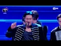 [#2025MAMA] SUPER JUNIOR - Express Mode | Mnet 251128 방송