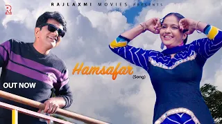 tu hi mera rasta uttar kumar kavita joshi sanjay shukla gul rajlaxmi