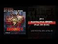pH-1, Kid Milli, 루피(Loopy) - Good Day (Feat. 팔로알토) (Prod. 코드 쿤스트) 가사
