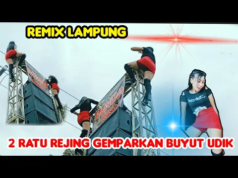 Download MP3 NEW DINDA MUSIC, 2 RATU REJING G3MP4RK4N BUYUT UDIK  ||REMIX LAMPUNG