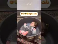 Download Lagu بچه