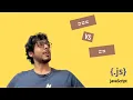 Javascript Strict Equality vs Loose Equality