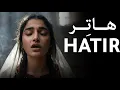 Lagu HATIR (Cover) | Tae Hatira Marochan | Originally by Sharifa Soti | Balochi Folk Music