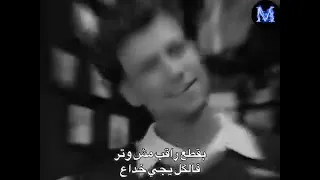 مهرجان دوس عايزك معايا تبتدي عصام صاصا دندنها