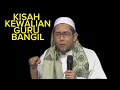 Download Lagu GURU AHMAD RIFANI ||| KISAH KEWALIAN GURU BANGIL