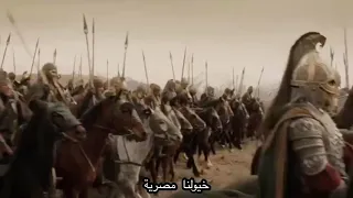 رسالة قطز الى هولاكو التي أرعبت المغول ودبت في صفوفهم الرعب دندنها