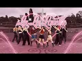 Download Lagu [KPOP IN PUBLIC] [ONE TAKE] VIVIZ (비비지) - 'LA LA LOVE ME' Dance Cover by NV | BRAZIL