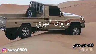 صوت دان مروان المهري لاتترك المضنون جلسه عود  مسرع  دندنها