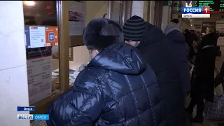 В РЖД пошли навстречу омичам и жителям Казахстана