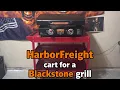 Unbox and assembly of Harbor Freight U S GENERAL 30 x60 service cart