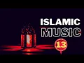 famous emotional background nasheed | Copyright free background music | #13