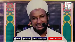 Dadka Dabeecad Wanaagsan Kula Dhaqan Sh Xuseen Cali Jabuuti 