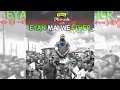Olamide - Matters Arising [Official Audio]