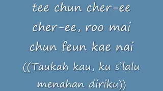 Lyric Someday Ost Crazy Little Thing called Love