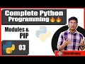 Modules pip in Python Tutorial 03 Complete Python Programming