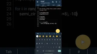 Draw a Rainbow using Turtle Graphics in Python