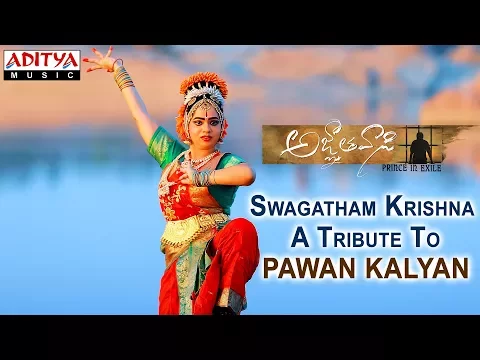 Download MP3 Swagatham Krishna | A Tribute To Pawan Kalyan | Agnyaathavaasi Songs | Anirudh Ravichander